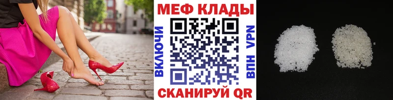 Как найти наркотики Завитинск ГАШИШ Бошки Шишки OMG вход A-PVP МЕФ Кокаин Галлюциногенные грибы