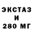 КЕТАМИН VHQ Vanya Bond