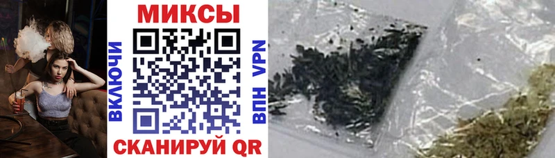 мега ССЫЛКА  Завитинск  Бутират 1.4BDO 