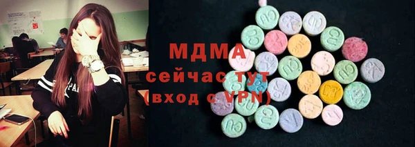 СК Алексеевка