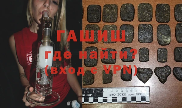 СК Алексеевка
