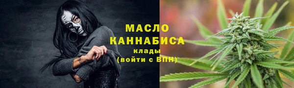 COCAINE Аркадак