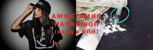 СК Алексеевка