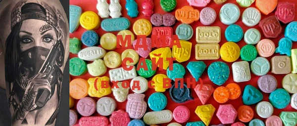 МДПВ Алзамай