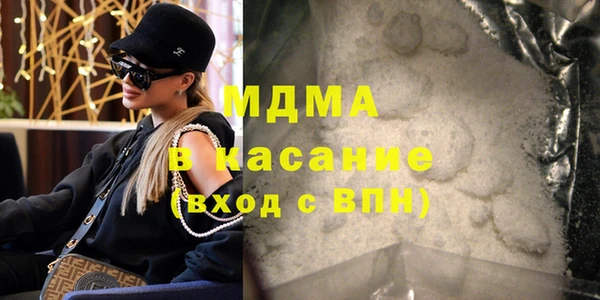 МДПВ Алзамай